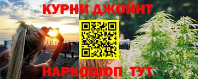марки lsd Рязань