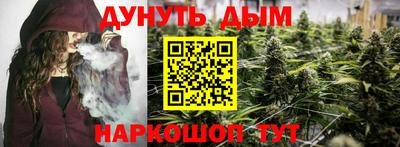 spice Рузаевка