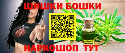 spice Рузаевка