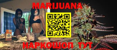 марки lsd Рязань