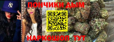 марки lsd Рязань