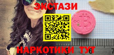 марки lsd Рязань