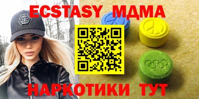 марки lsd Рязань