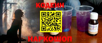 марки lsd Рязань