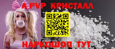 марки lsd Рязань