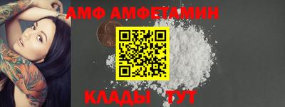 синтетический гашиш Рыбинск