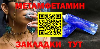 марки lsd Рязань