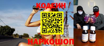 марки lsd Рязань