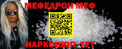 марки lsd Рязань