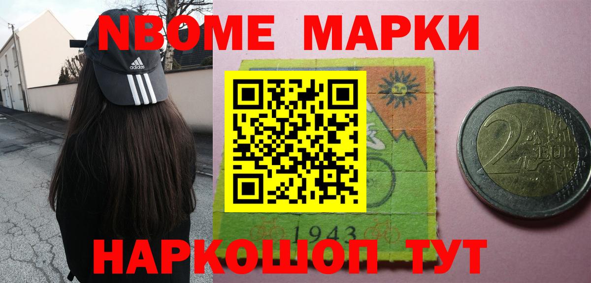 ЛСД экстази ecstasy Сертолово