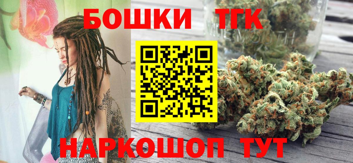 Конопля гибрид Сертолово
